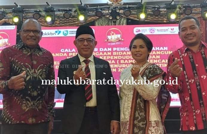 BUPATI MBD TERIMA PENGHARGAAN MKK BKKBN RI 